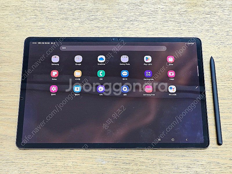 <서울 송파> 삼성 갤럭시 탭 S8+(플러스) 256기...--6