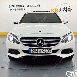 [벤츠]C클래스 W205 C350e ★중고차★중고차매입★전액할부★저신용자★신불자★소액할부★현금★카드 전부 가능합니다!