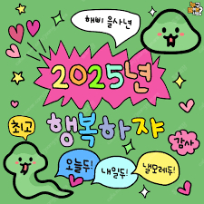 컬쳐랜드 15000원 판매합니다