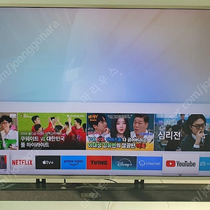 삼성 UHD 49인치 티비(17년생산-23년 패널교체) + 벽걸이 거치대 판매