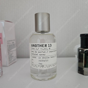 르라보 어나더 50ml