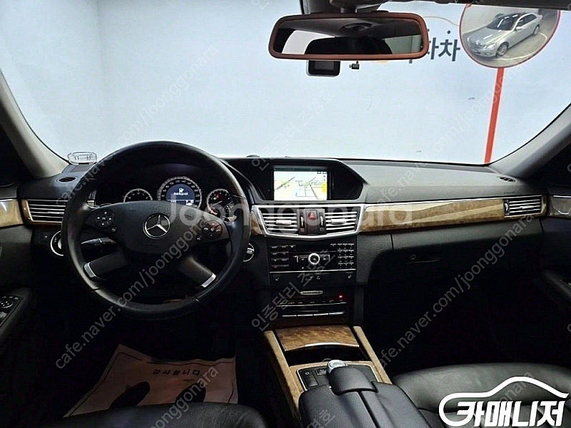 [벤츠]E-클래스 W212 E300 엘레강스 (5인승)...--7
