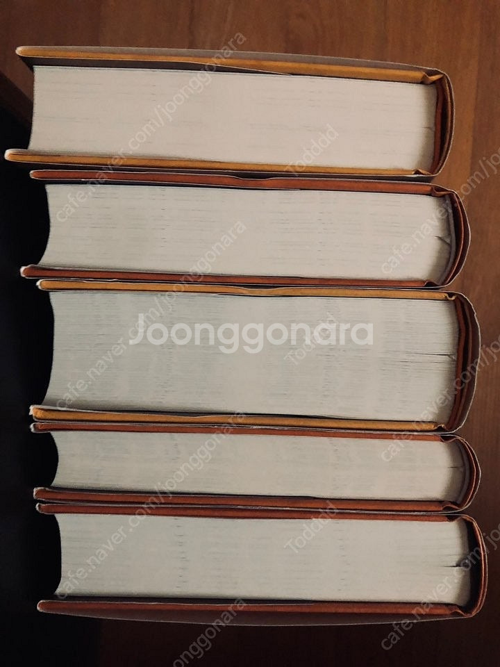 [고신] 대한예수교장로회 고신총회 설립 60주년 기념 ...--1