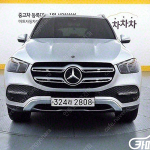 [벤츠]GLE 클래스 W167 GLE 300d 4MATIC (5인승) ★중고차★중고차매입★전액할부★저신용자★신불자★소액할부★현금★카드 전부 가능합니다!