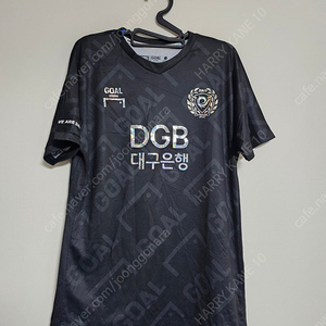 2021 대구FC 써드 유니폼