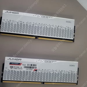 juhor ddr5 16x2 6000MHz