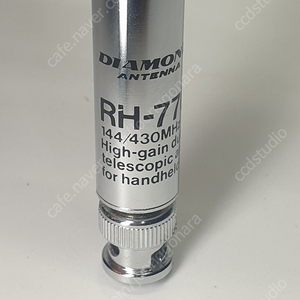 RH-770/일본다이아몬드안테나정품/144/430/UV안테나/콘넥타BNC타입