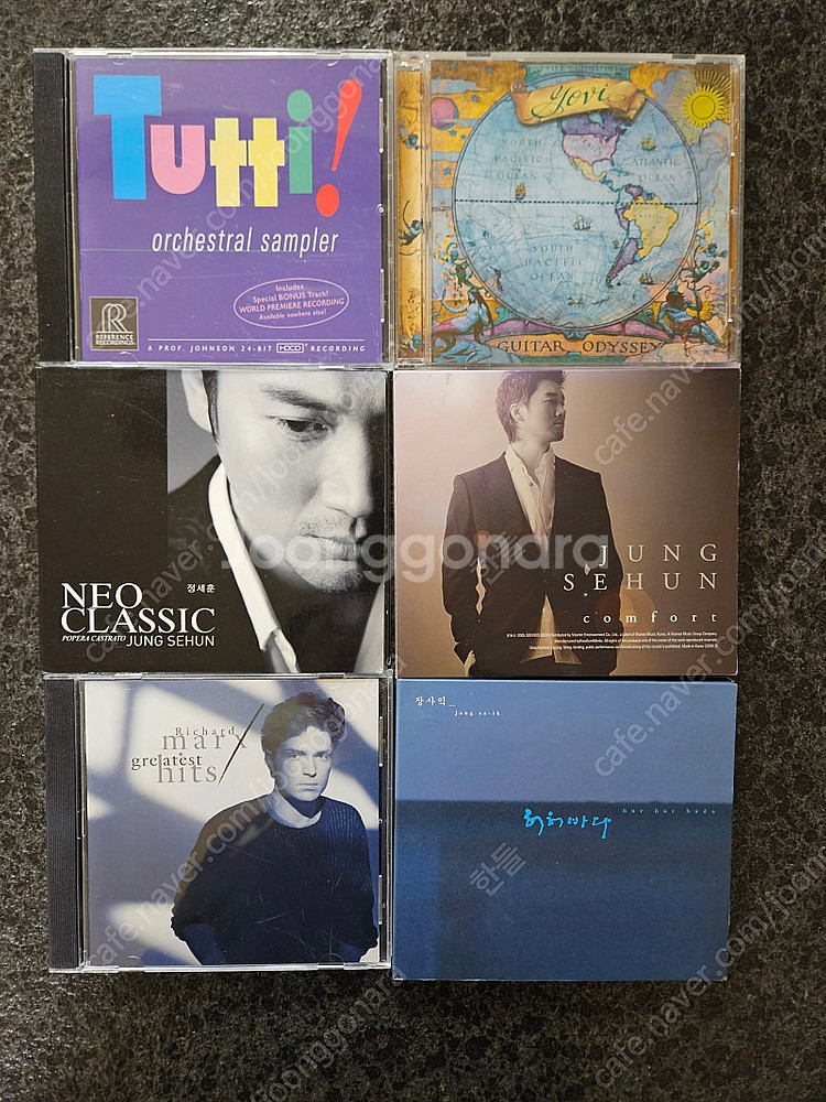 파트리샤 바버, 포플레이등 SACD 포함정리 합니다 개...--2