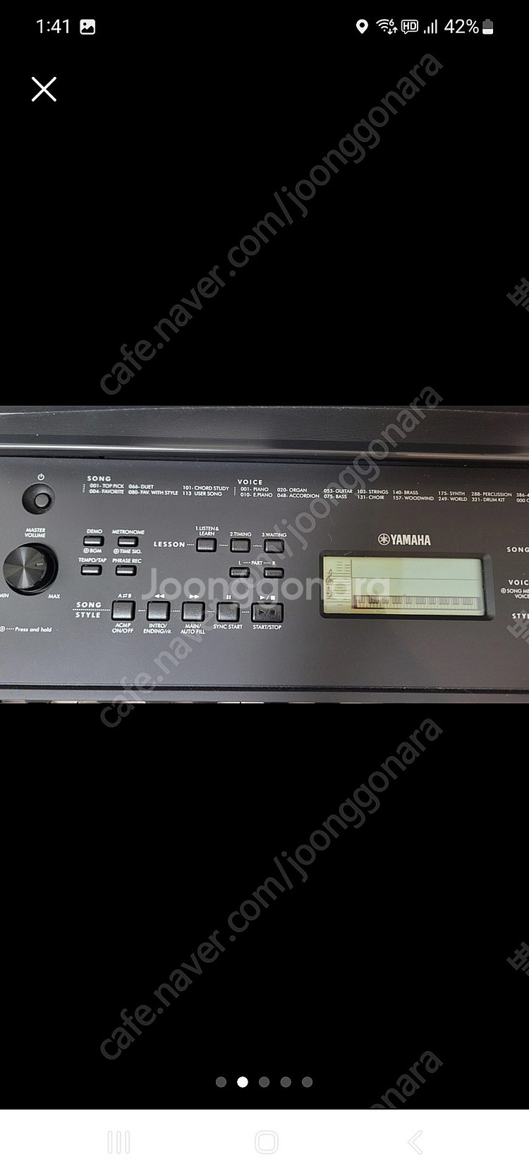 야마하 전자피아노 psr-e360b--1