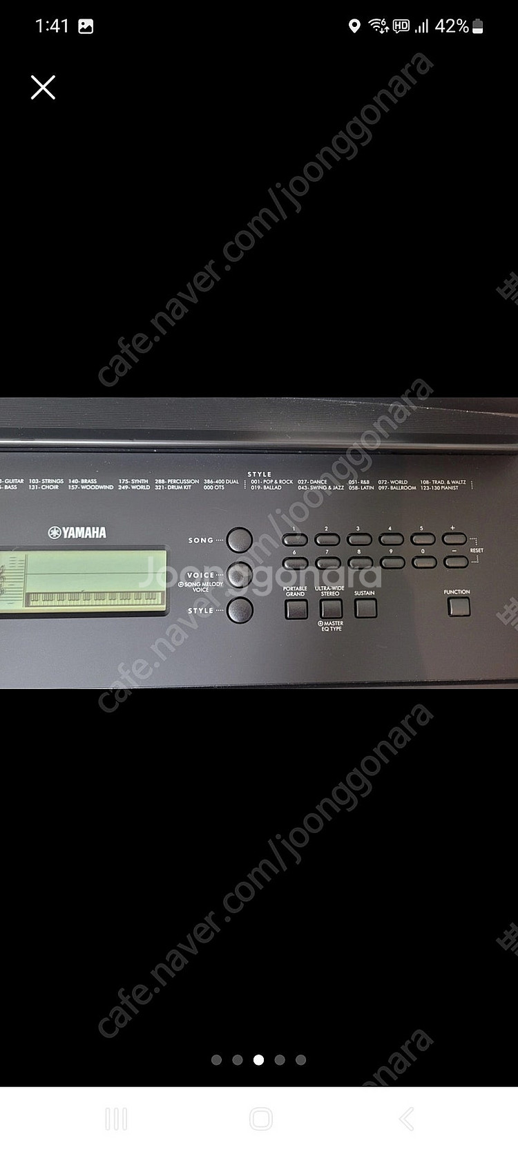 야마하 전자피아노 psr-e360b--2