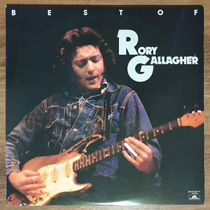 블루스락 lp, Rory Gallagher