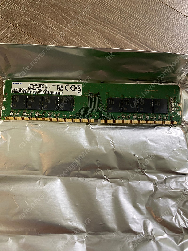 삼성 DDR4 desktop RAM 32GB PC4-3200AA (3200MHZ)