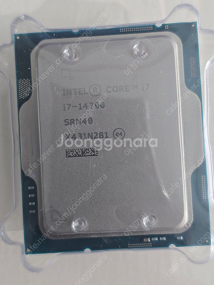 인텔 intel i7-14700 랩터레이크 정품--0