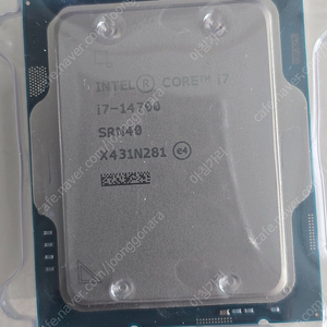 인텔 intel i7-14700 랩터레이크 정품