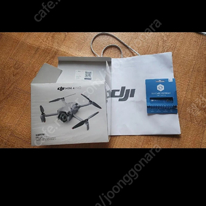 DJI MINI4PRO 플라이모어콤보