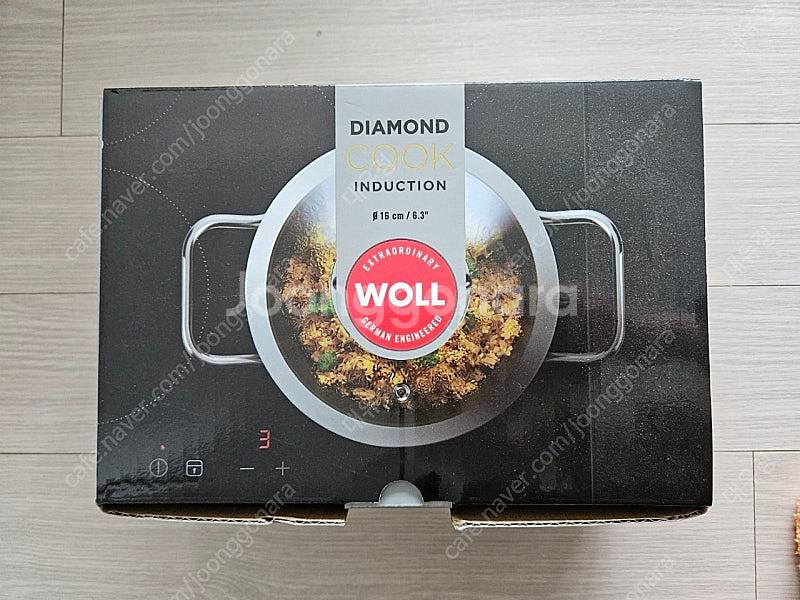woll 후라이팬+냄비 (6종)--6