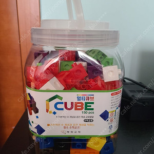 평화교재 멀티큐브 150pcs