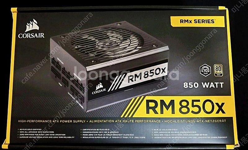 (평택)CORSAIR RMx Series RM850x ...--0