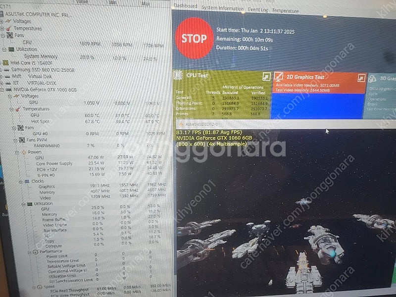 조탁 1060. 6GB 2개 판매--1