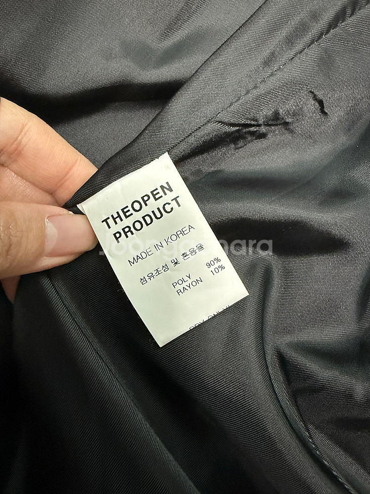 새상품) the open product 자켓-반택이용시...--6