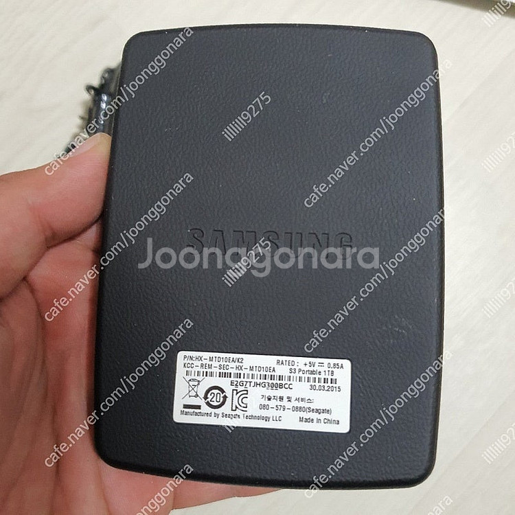 삼성 s3 포터블 1tb 외장하드--2