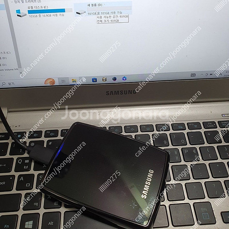 삼성 s3 포터블 1tb 외장하드--9