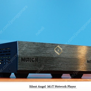 [구입] Silent Angel M1T 8G 구입합니다