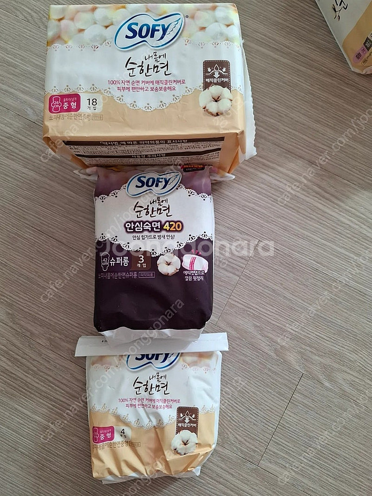 여성용품 생리대--0
