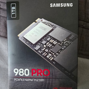 삼성 SSD 980 Pro 1TB NVMe 풀박스