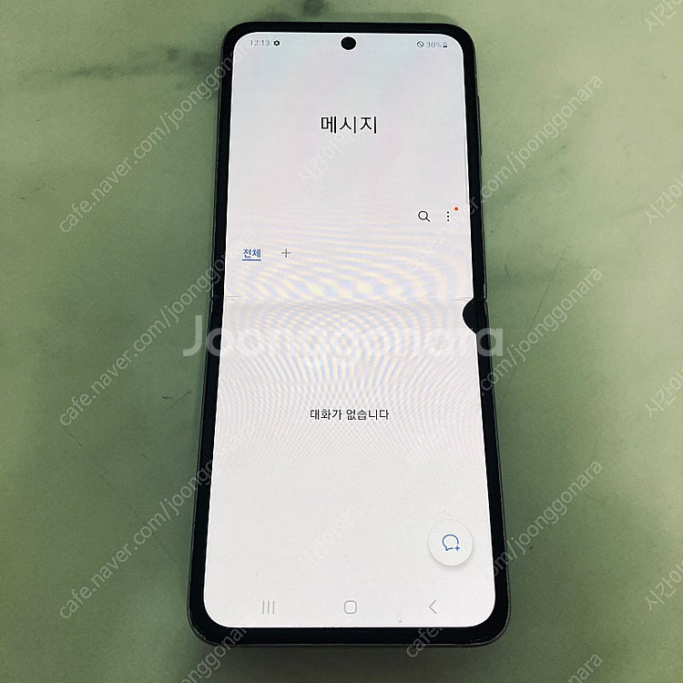 갤럭시 Z플립3 퍼플 256용량 7만5천원 판매합니다--6