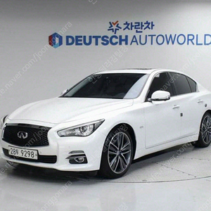 인피니티 Q50 22D 익스클루시브 저렴하게 판매합니다 ★전액할부★저신용★