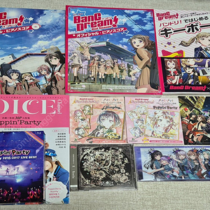 BanG Dream! (뱅드림, 반도리) 피아노 악보, 앨범 CD, 라이브 블루레이 BD, 성우 화보 잡지, 기타 굿즈 일괄 판매