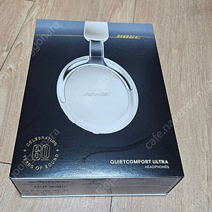 BOSE 보스 QC 울트라 헤드폰