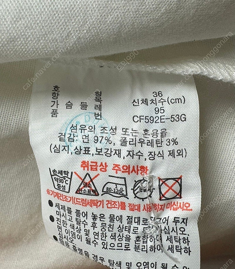 새상품)라코스테 여성 베이직 옥스포드 스트레치 셔츠--9