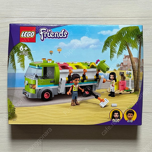 레고 41712 재활용 트럭 (미개봉) LEGO 프렌즈 (2022)