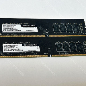 TEAMGROUP DDR4 3200 32gb X 2 판매해요