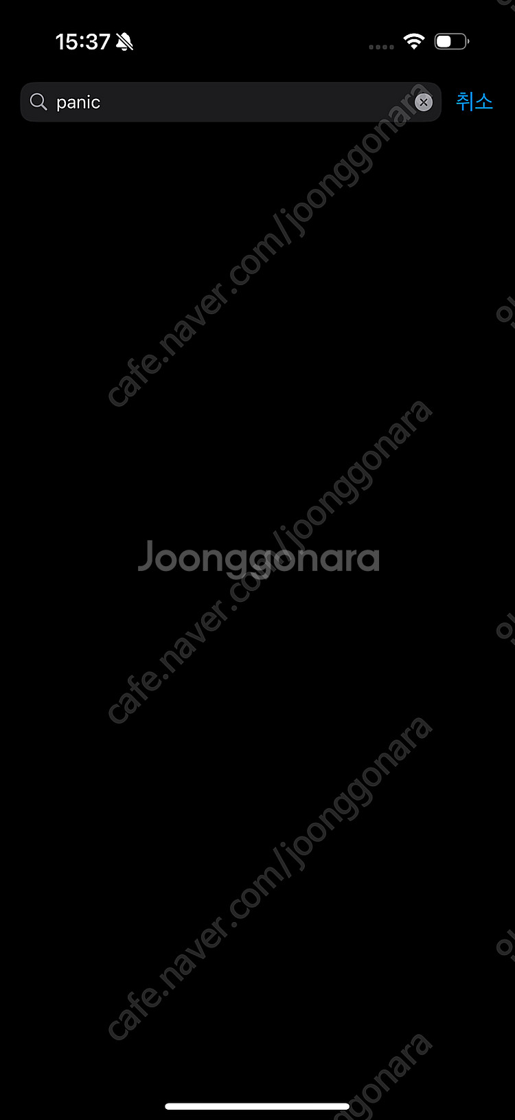 애플 아이폰16프로 블랙 티타늄 256GM--5