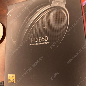 젠하이저 헤드폰 hd650 미개봉 팝니다