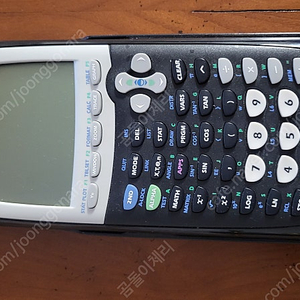 TI-84 plus 계산기 팝니다