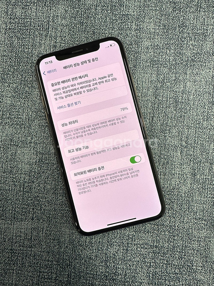 (게임용 서브용) 아이폰XS 64G 골드 가성비 꿀폰 ...--3