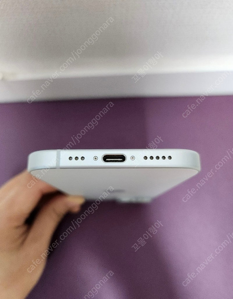 아이폰15 128GB 블루 팝니다--5