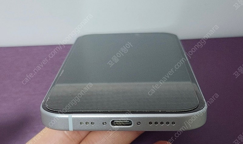 아이폰15 128GB 블루 팝니다--6