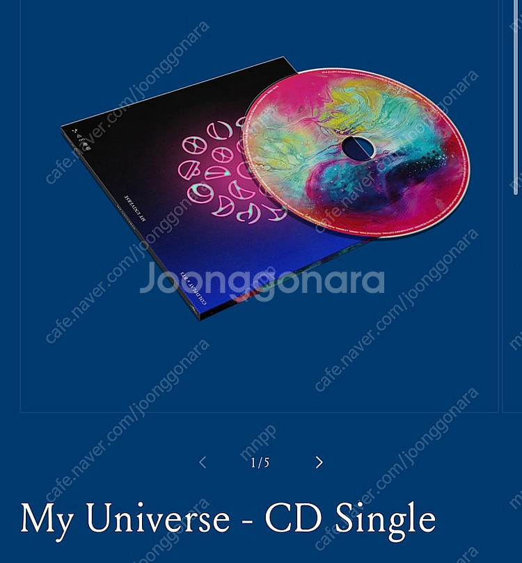 미개봉 CD 방탄소년단 콜드플레이 마이 유니버스 BTS...--1