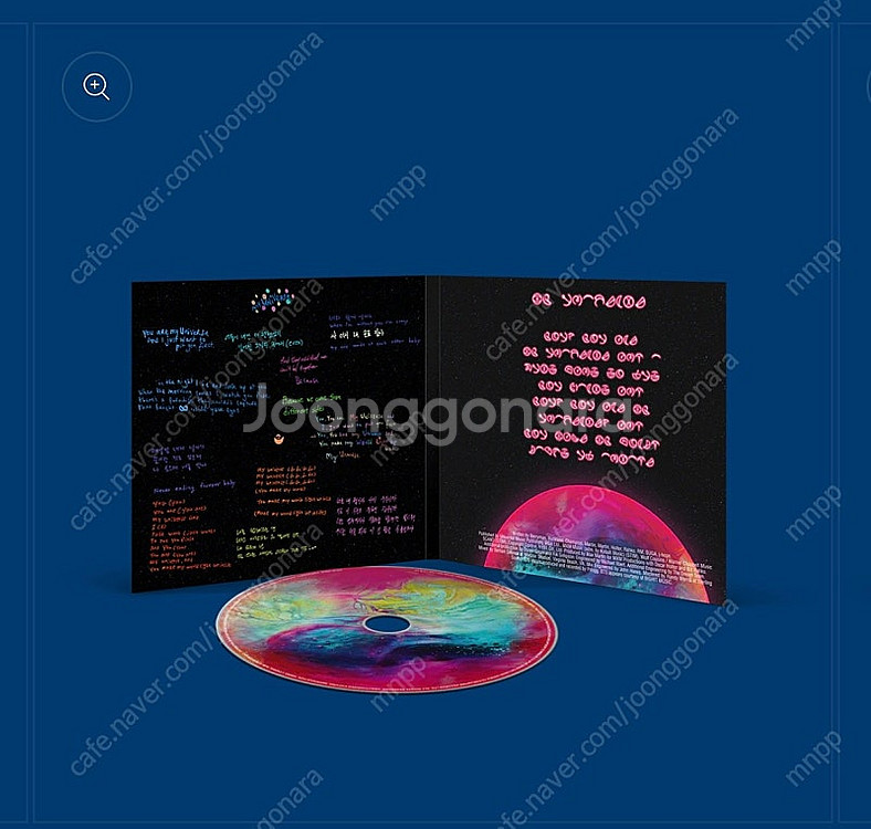 미개봉 CD 방탄소년단 콜드플레이 마이 유니버스 BTS...--2