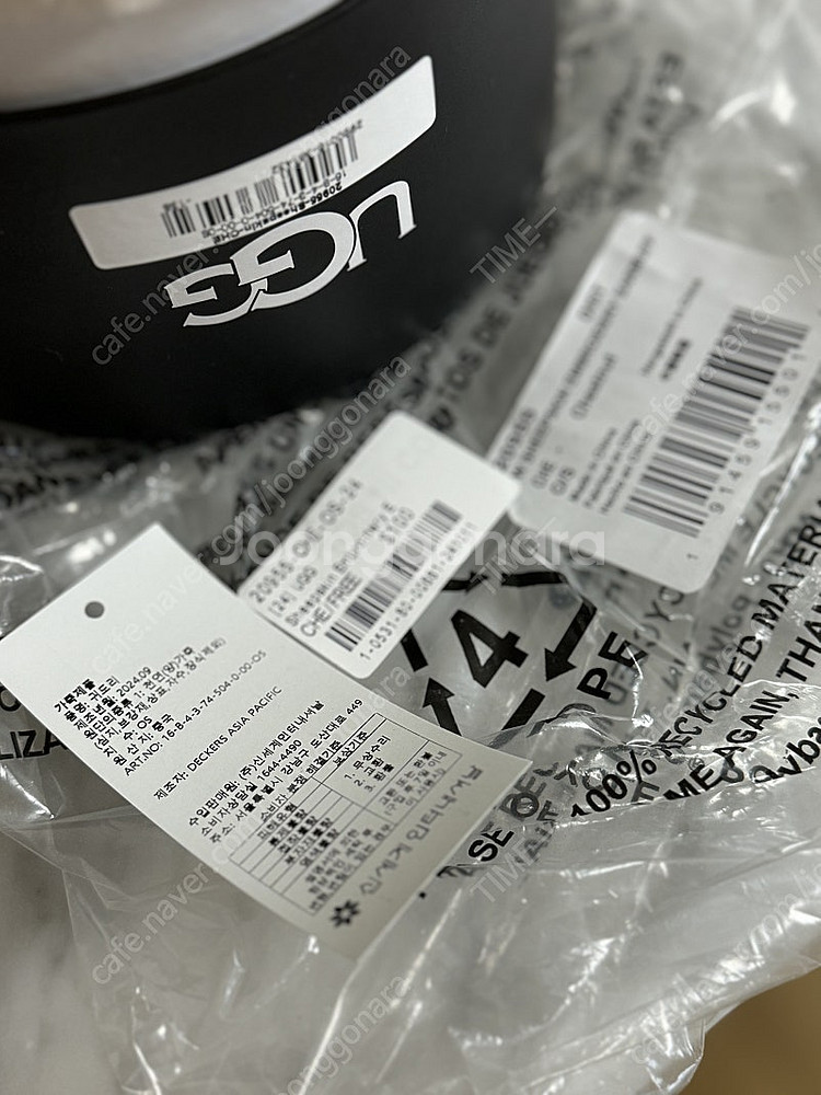 어그 이어머프 면세점 새상품 어그 귀마개 미국ugg /타스만 타즈--1