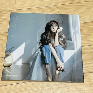 김세정 화분 cd 판매