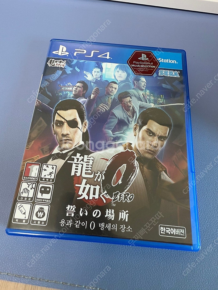 플스4 및 닌텐도3DS CD및 칩 팝니다--5