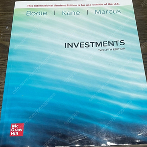 Investments (12th Edition)