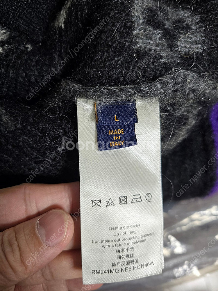 루이비통 모헤어 가디건 판매합니다--3
