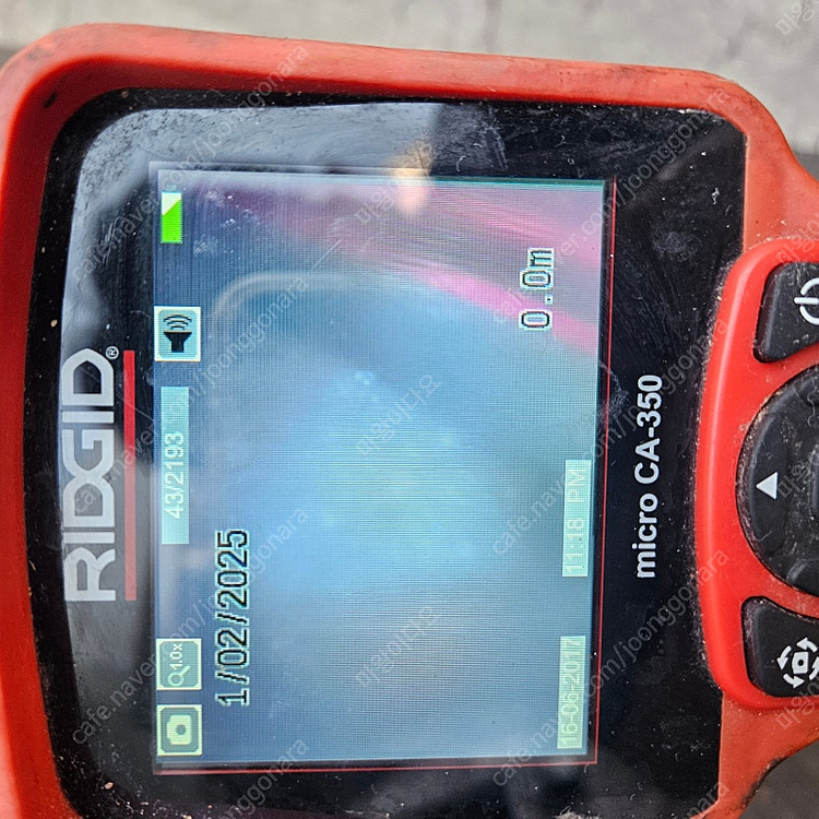 리지드 내시경카메라--2